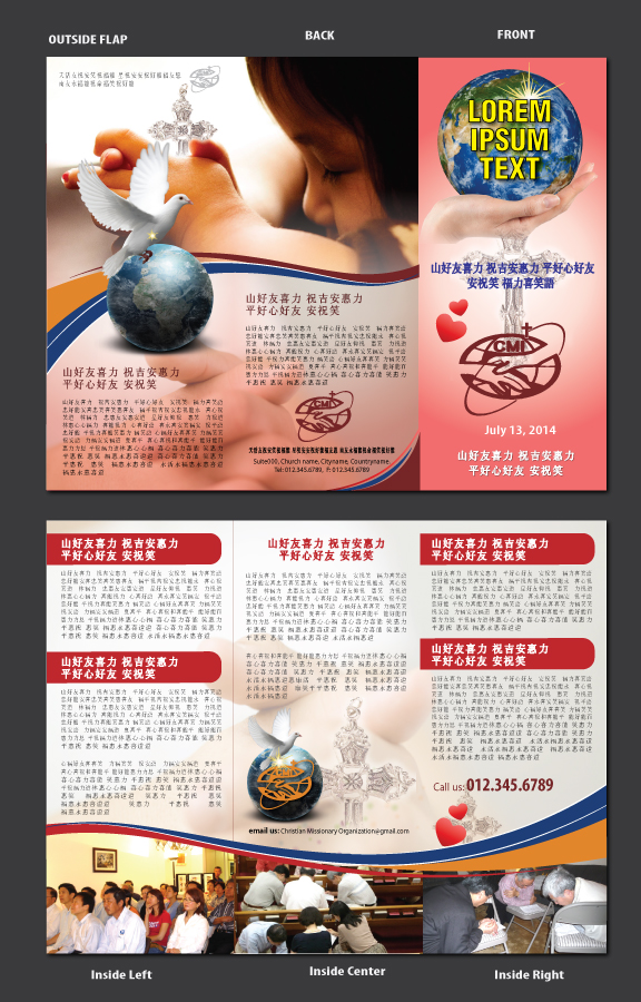 Design de Brochure par meet007 pour ce projet | Design #1981427