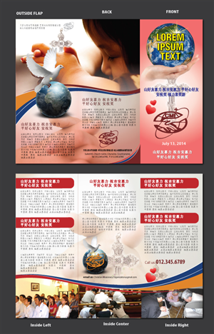 Brochure Design by meet007 for this project | Design: #1981427