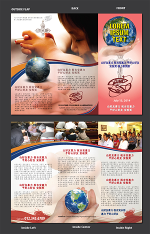 Brochure Design by meet007 for this project | Design: #1984335
