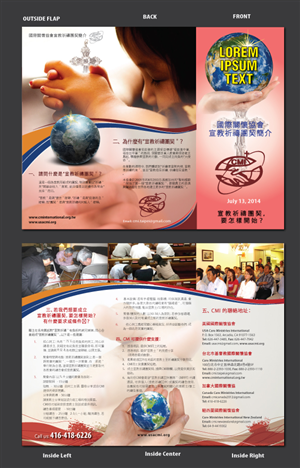 Brochure Design by meet007 for this project | Design: #1984721