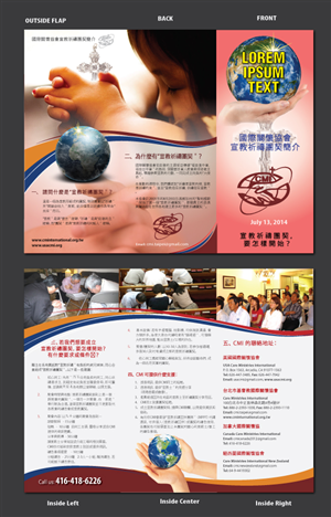 Brochure Design by meet007