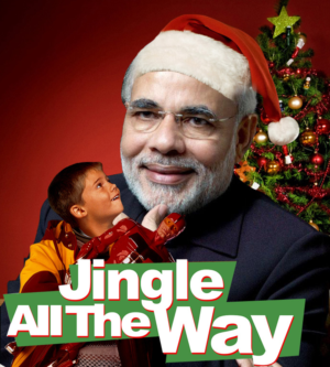Photoshop Design Contest Submission #8461680