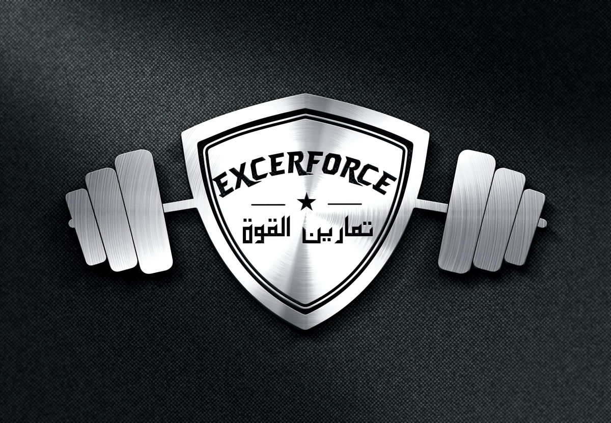 Logo Design by logo's By cristifer for this project | Design #8428183