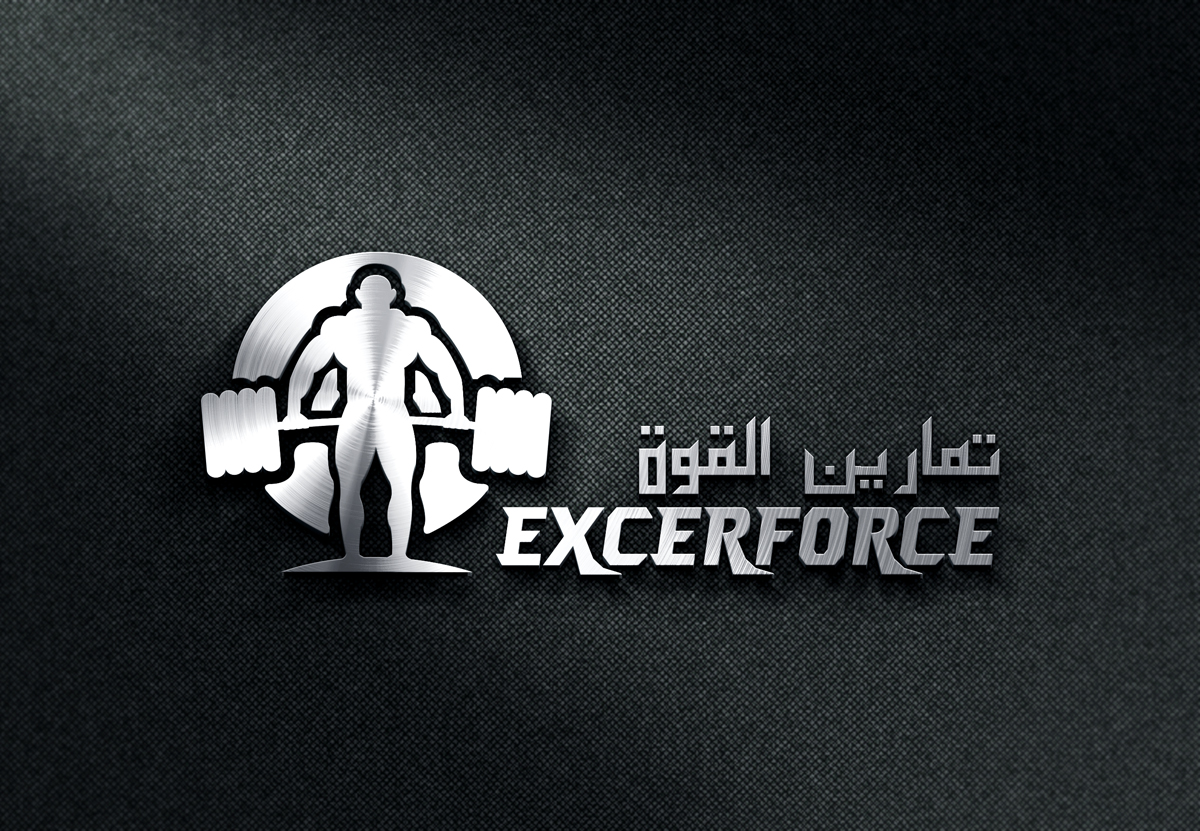 Logo Design by logo's By cristifer for this project | Design #8428753