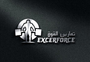 Logo Design by logo's By cristifer for this project | Design: #8428753