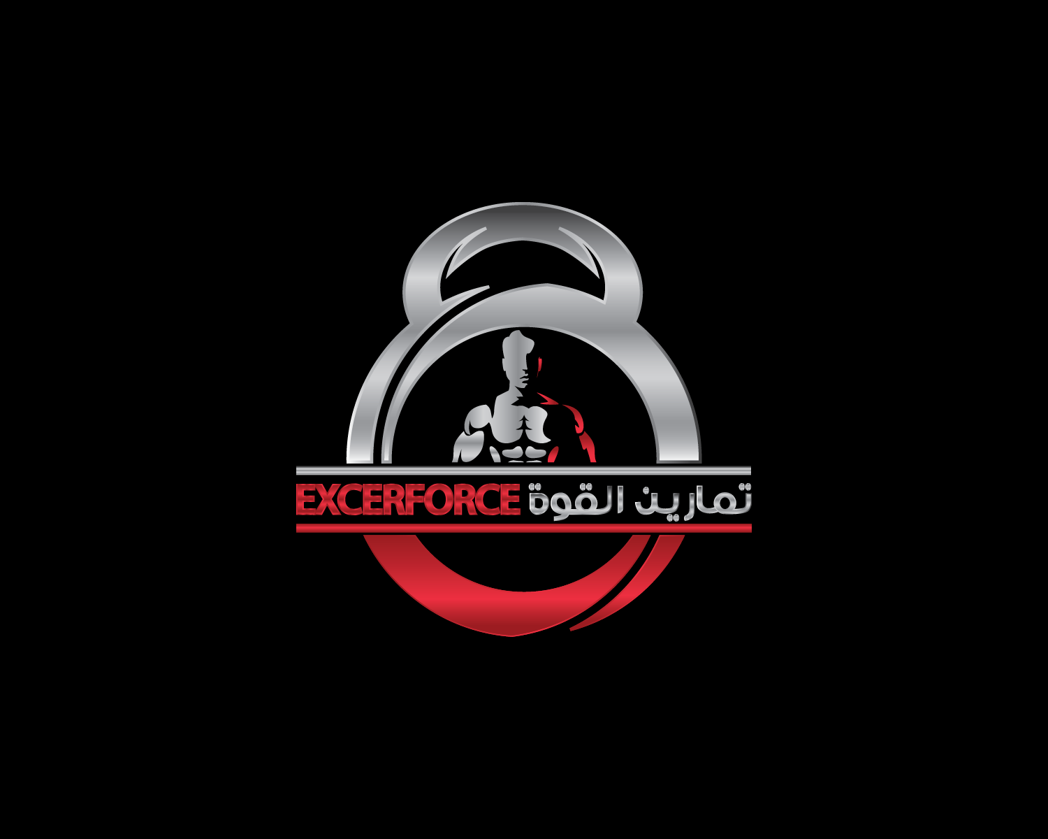 Logo Design by Firstception for this project | Design #9302125