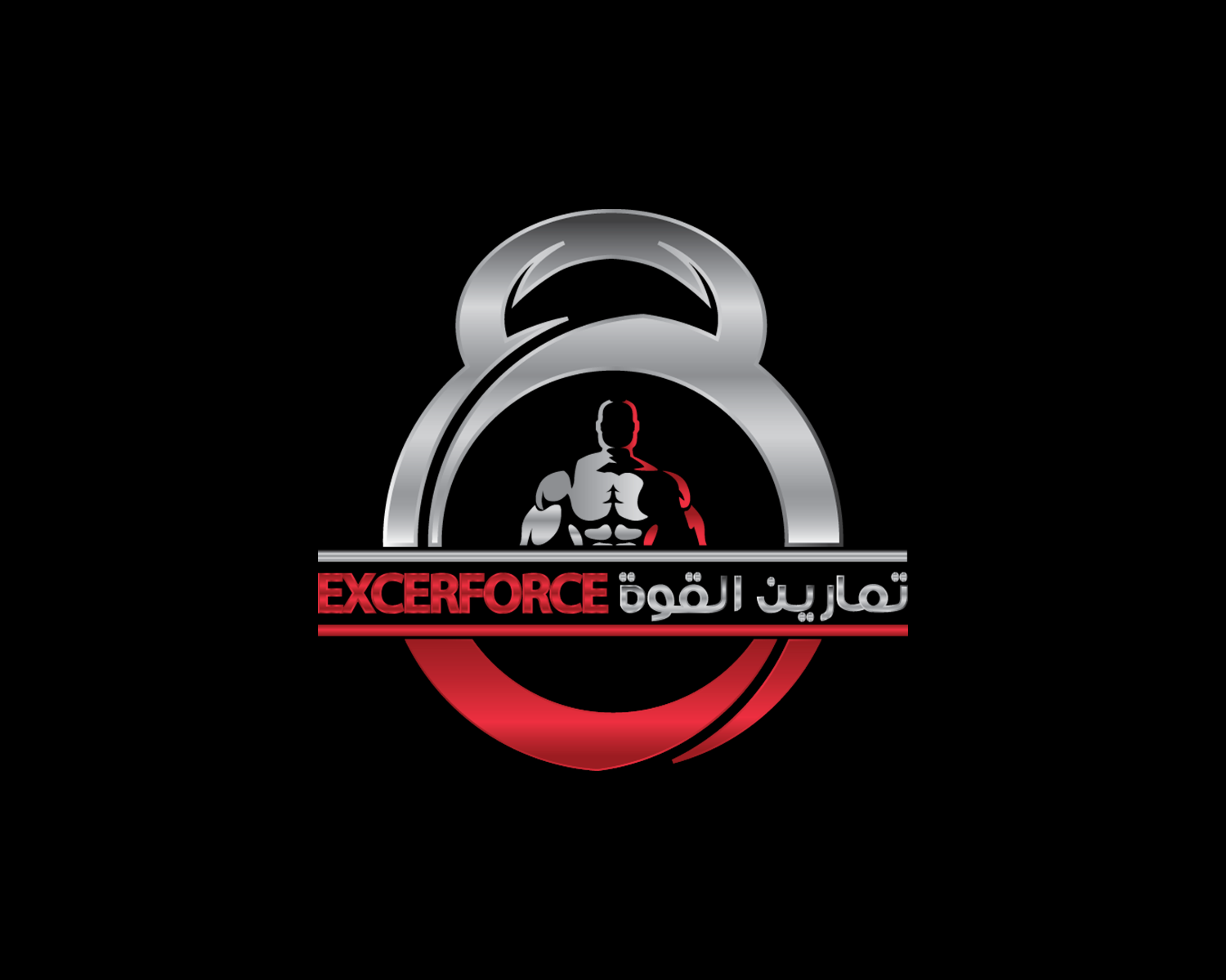 Diseño de Logo por Firstception para este proyecto | Diseño #9306325