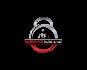 Logo Design by Firstception