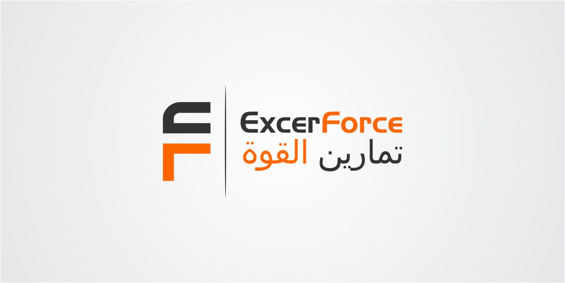Logo Design by Crea8iveMind for this project | Design #8470877