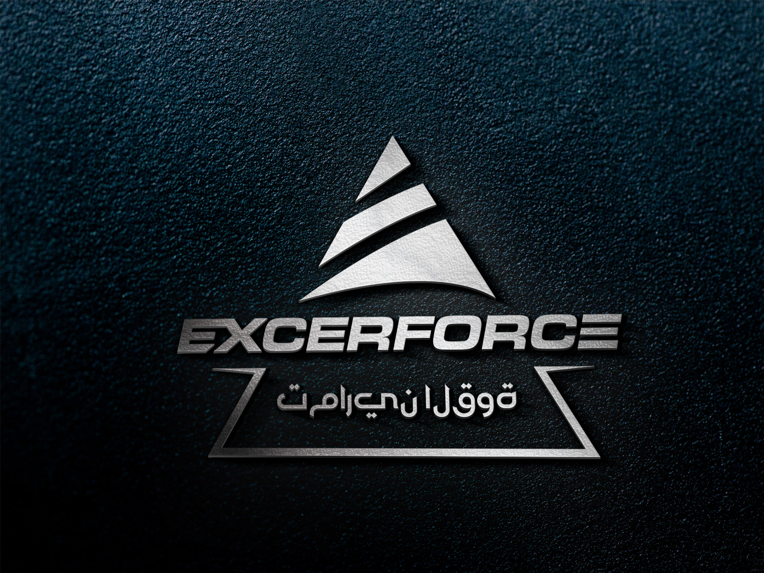 Logo Design by Zixi for this project | Design #8458884