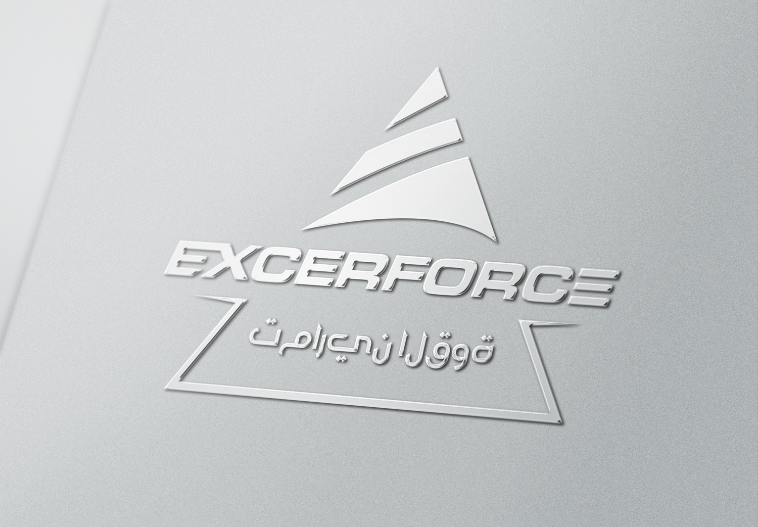 Logo Design by Zixi for this project | Design #8458908