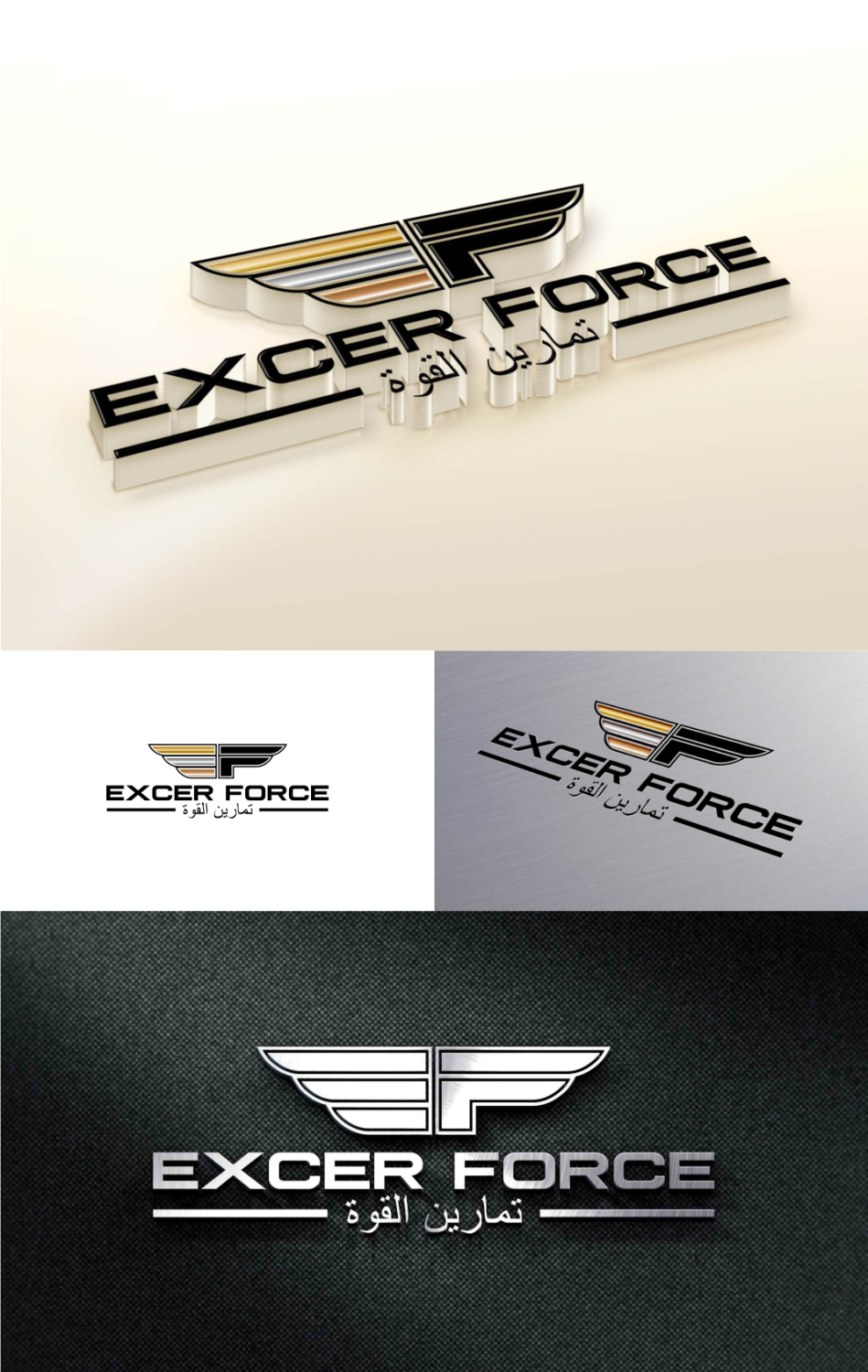 Logo Design by Ark4 for this project | Design #8529814