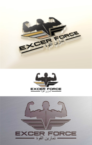 Logo Design by Ark4 for this project | Design: #8765925