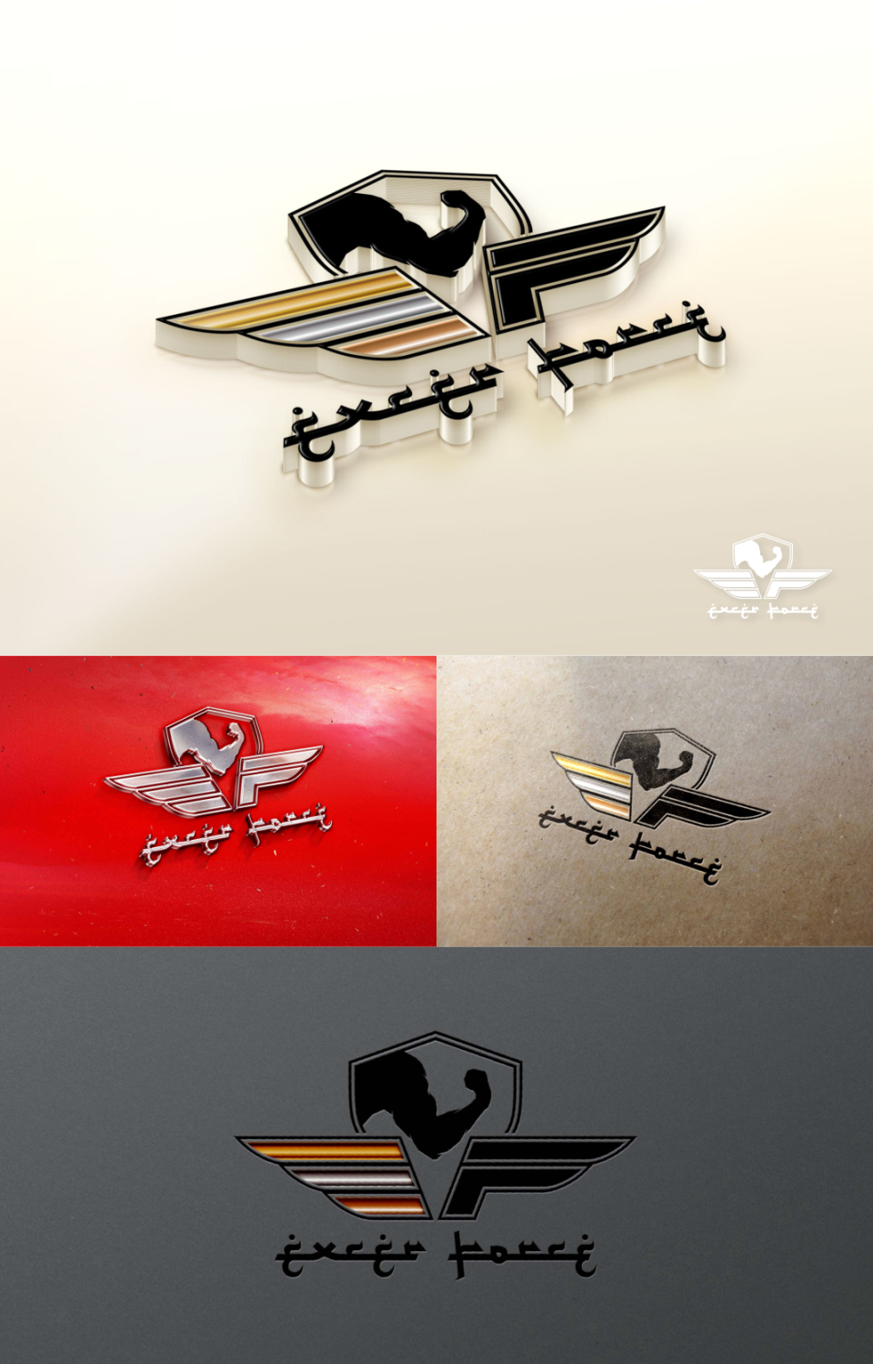 Diseño de Logo por Ark4 para este proyecto | Diseño #9180070