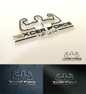 Design de Logo par Ark4 pour ce projet | Design : #9268854