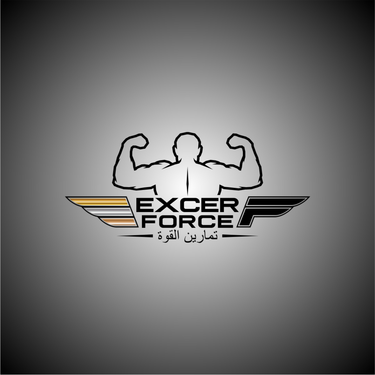 Logo Design by Ark4 for this project | Design #9269197