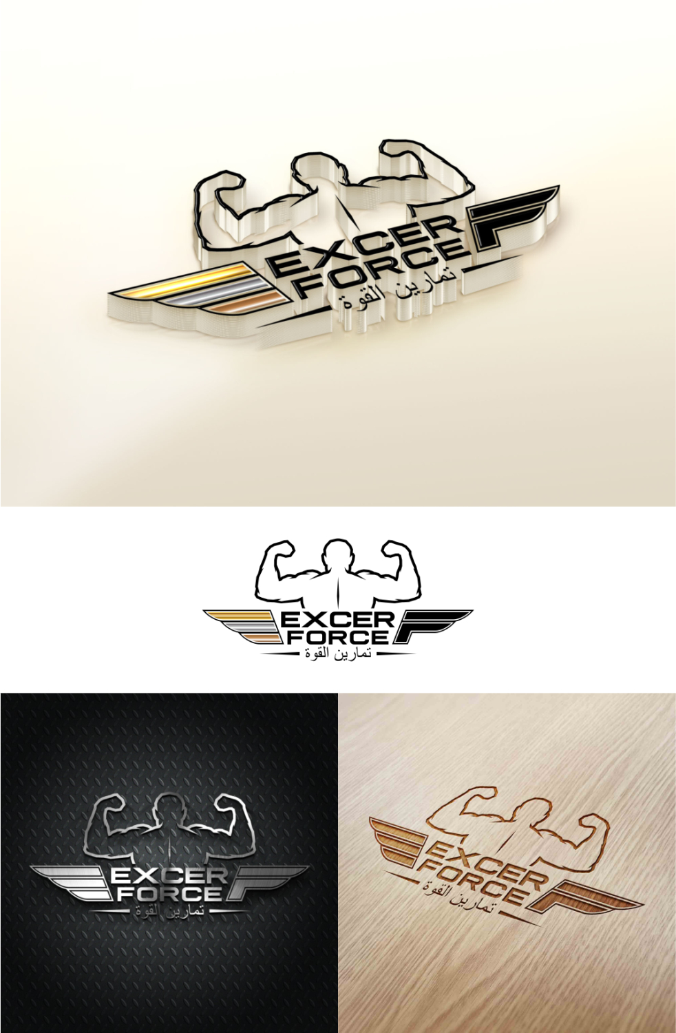 Logo Design by Ark4 for this project | Design #9271643