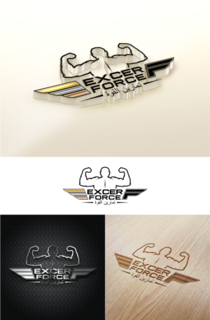 Logo Design by Ark4 for this project | Design: #9271643