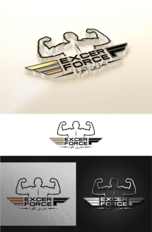 Design de Logo par Ark4 pour ce projet | Design : #9271646