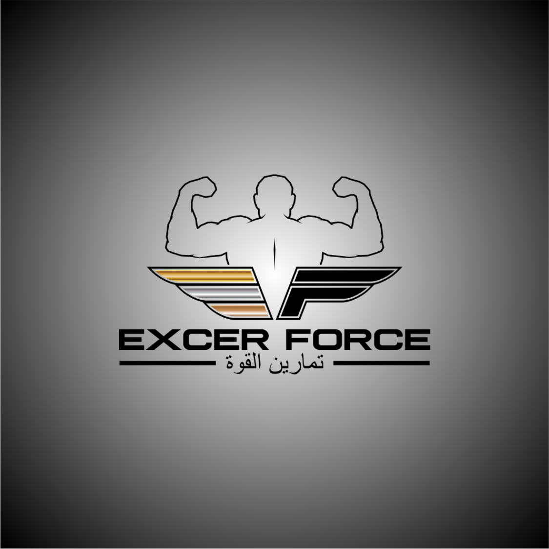 Logo Design by Ark4 for this project | Design #9283264