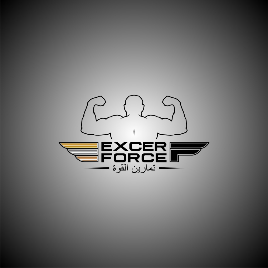 Logo Design by Ark4 for this project | Design #9283286