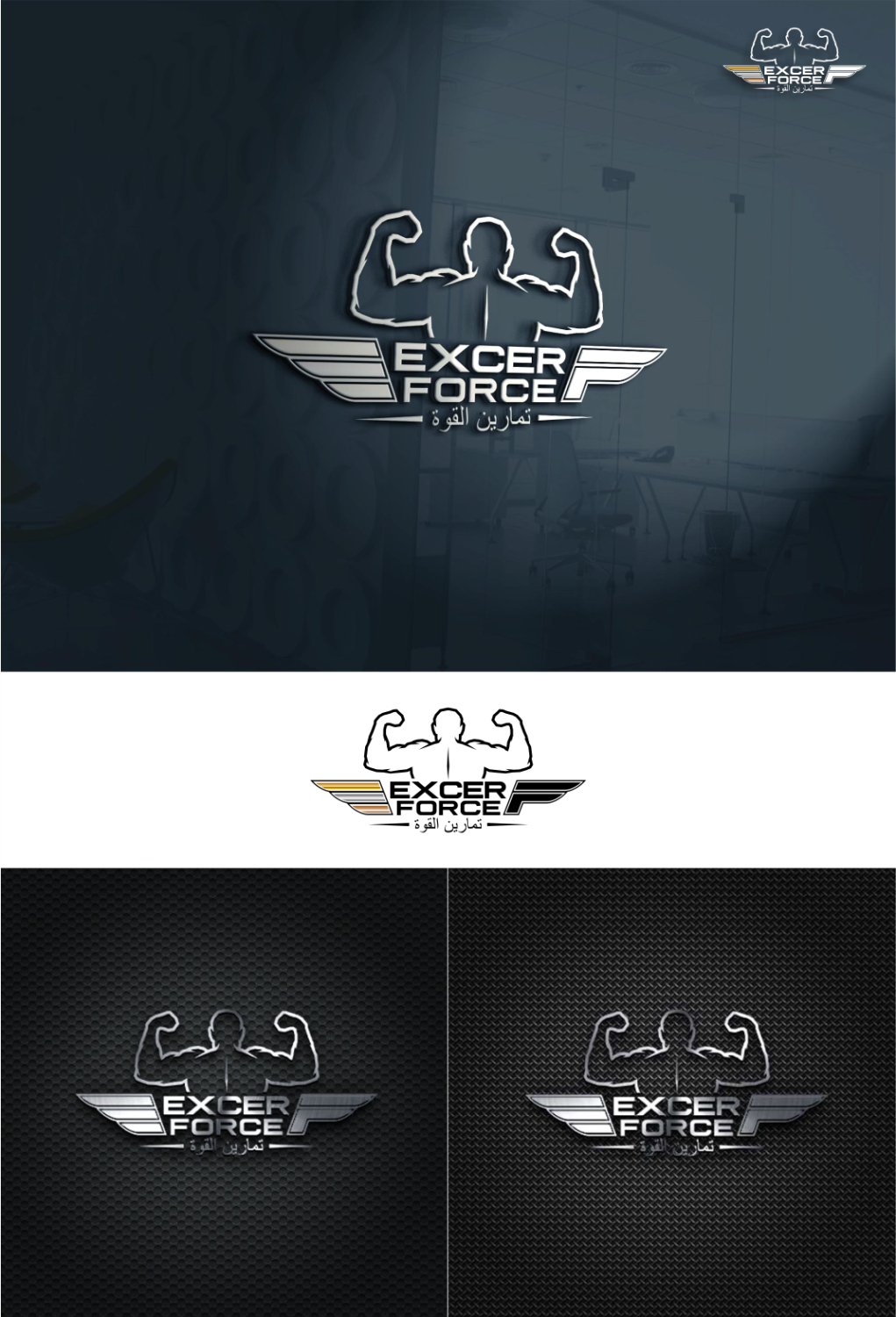 Logo Design by Ark4 for this project | Design #9309286