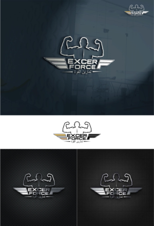 Logo-Design von Arka Putra für dieses Projekt | Design #9309286