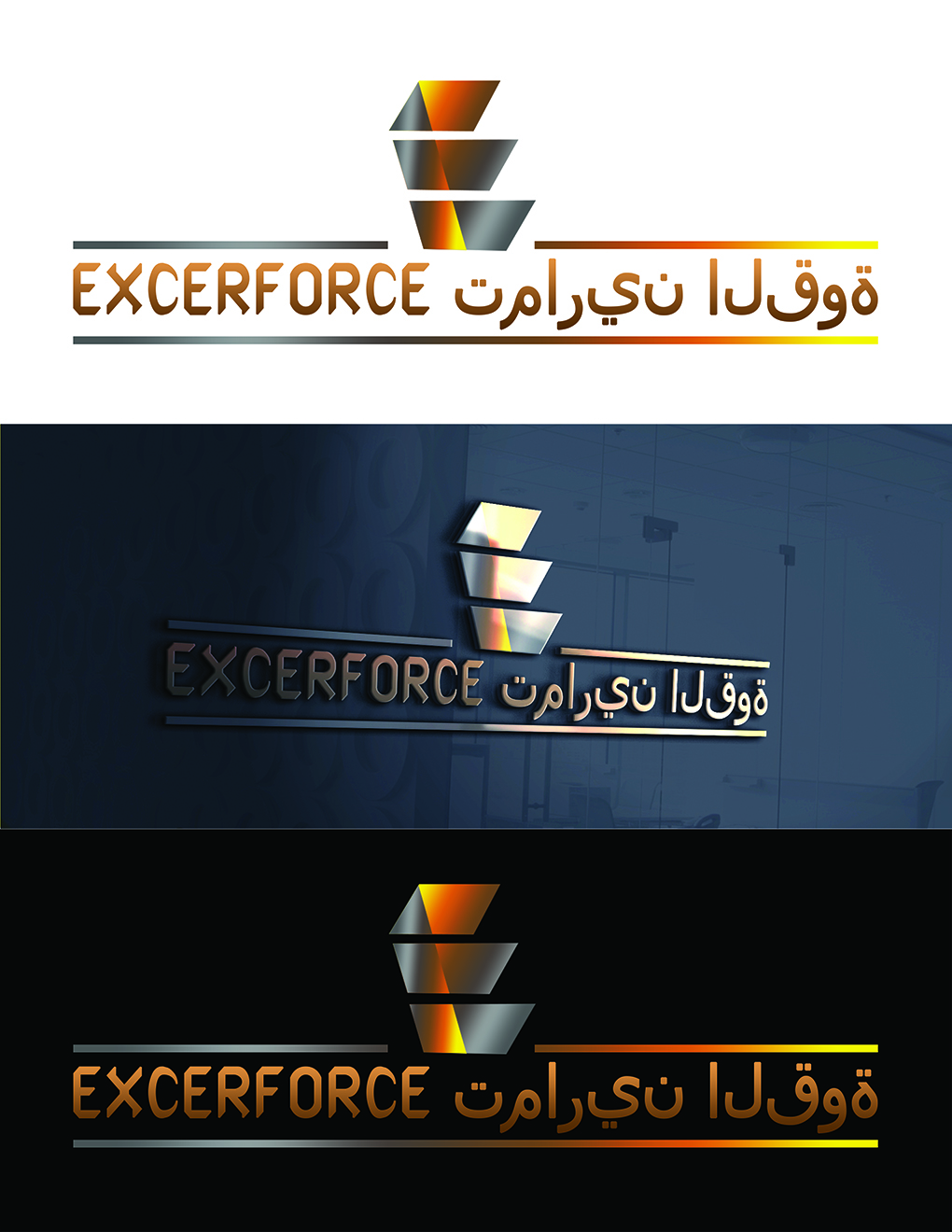 Design de Logo par ARtKISTA pour ce projet | Design #8442877