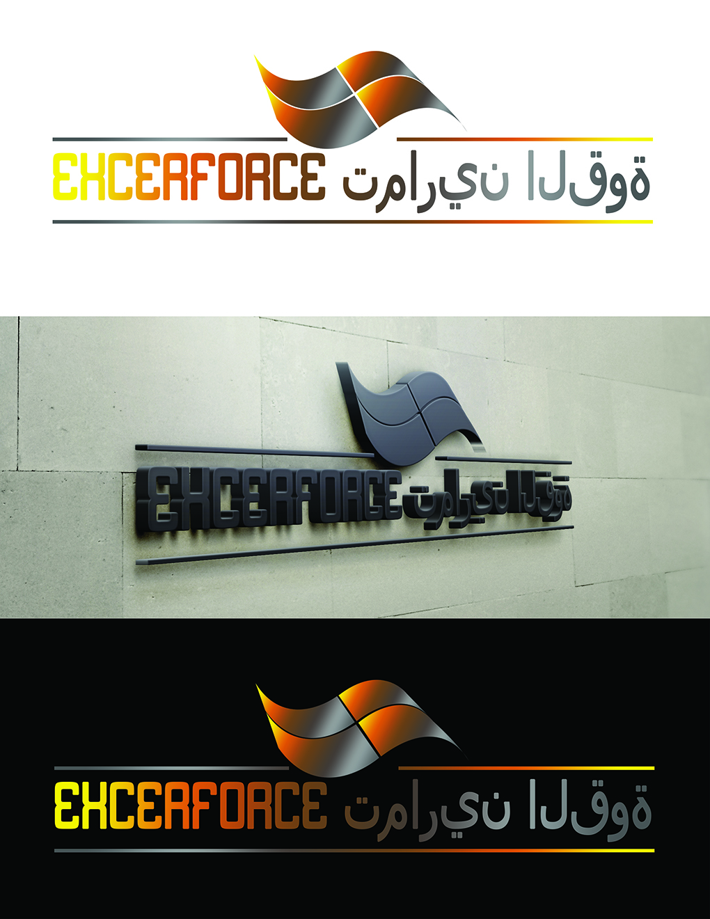 Logo Design by ARtKISTA for this project | Design #8442878