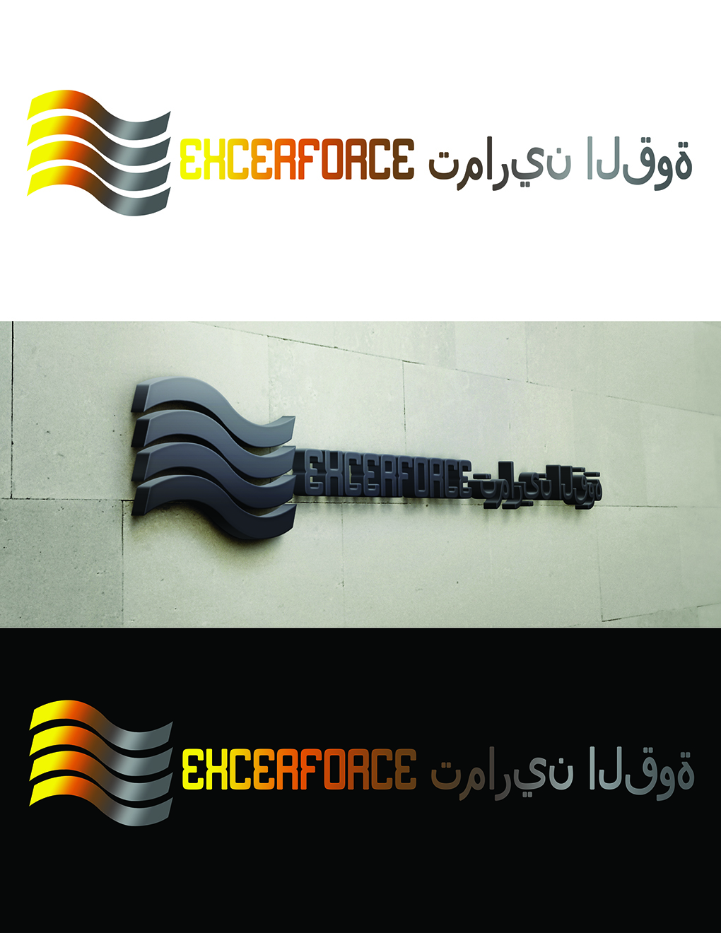 Logo Design by ARtKISTA for this project | Design #8442879