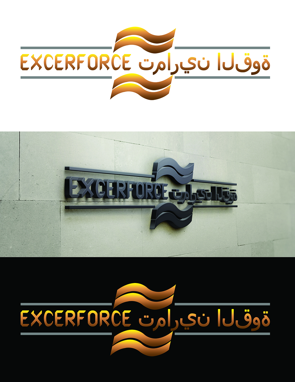 Logo Design by ARtKISTA for this project | Design #8442880