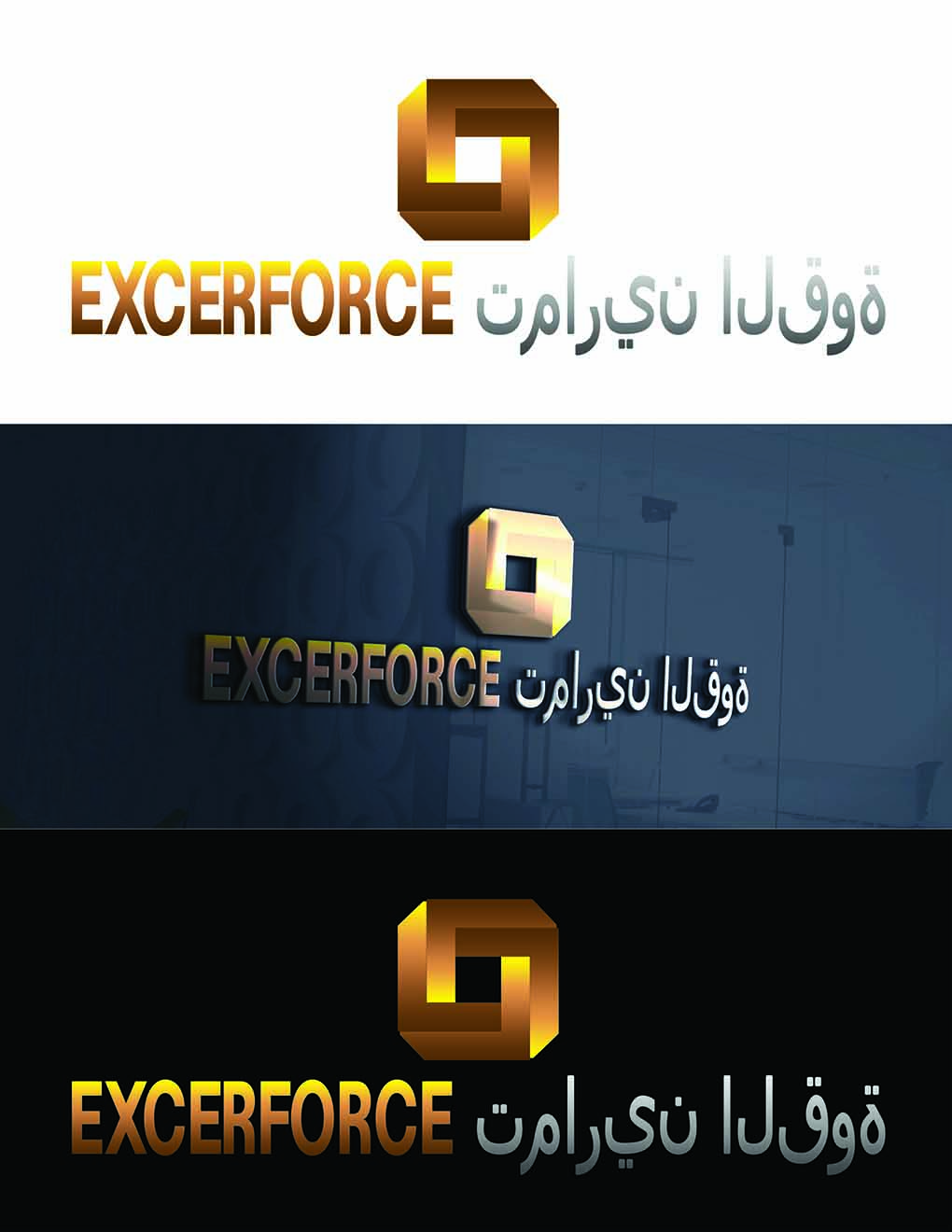 Logo Design by ARtKISTA for this project | Design #8456826