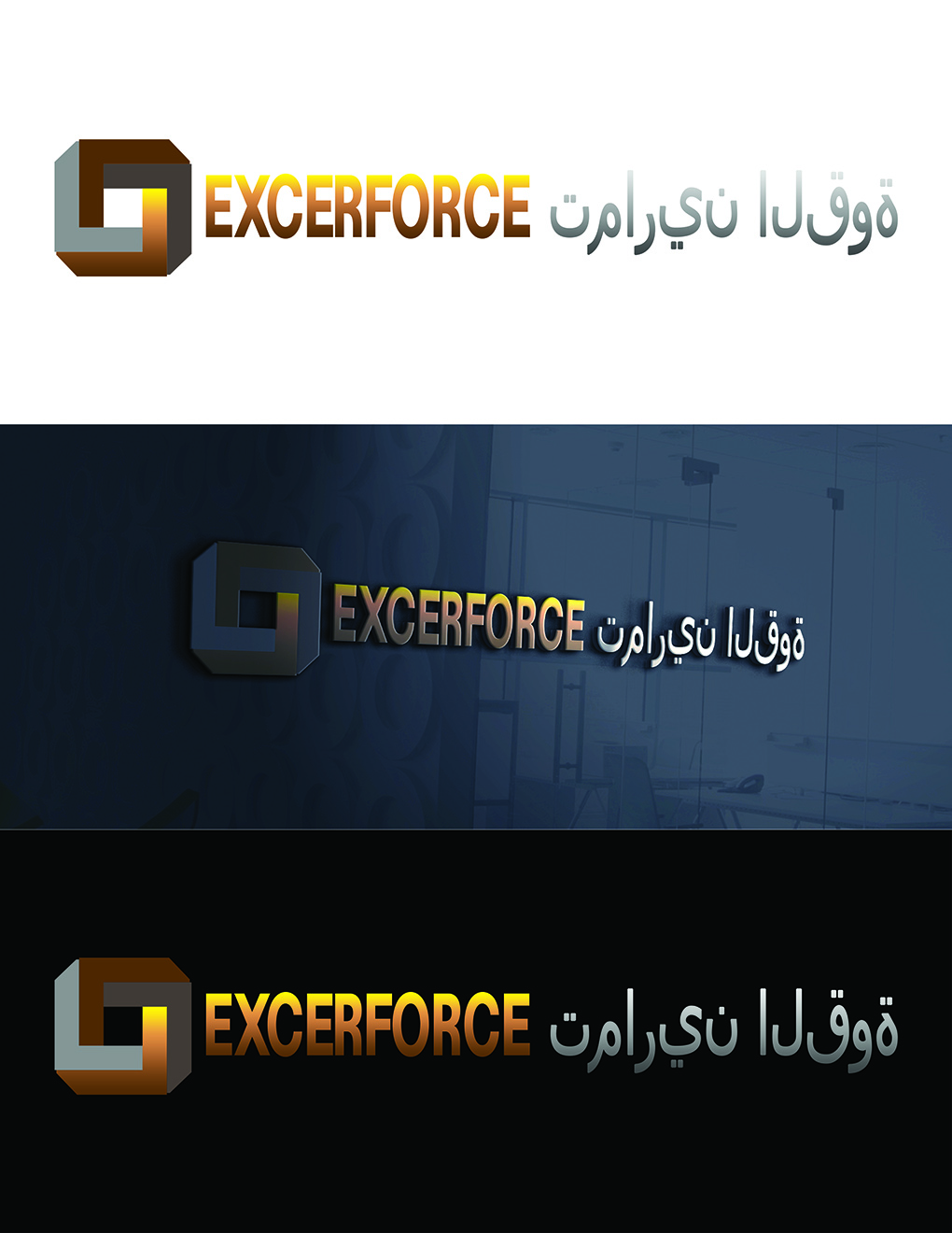 Logo Design by ARtKISTA for this project | Design #8456827