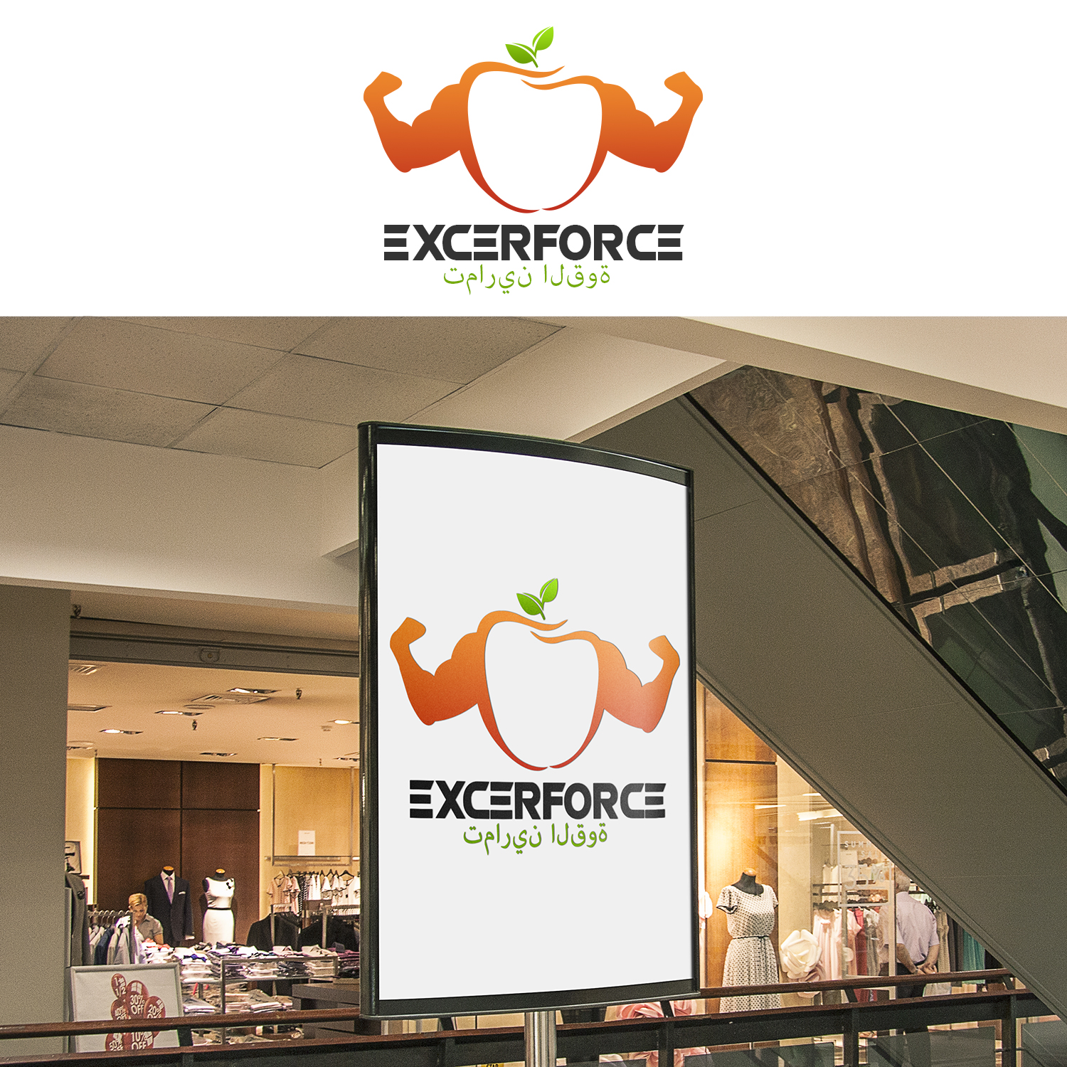 Logo Design by ADM Florin for this project | Design #8460486