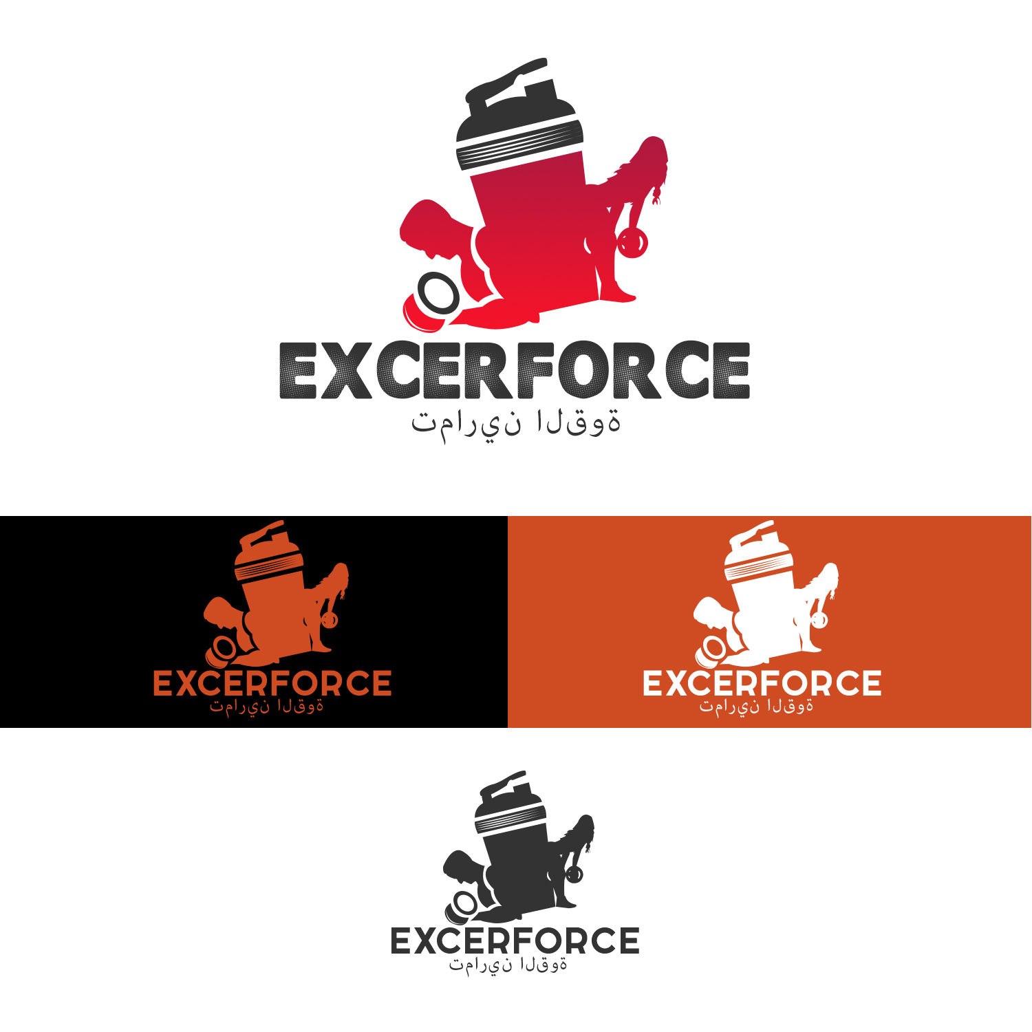 Logo Design by ADM Florin for this project | Design #8460525