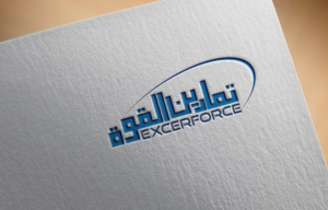 Logo Design by Atec for this project | Design: #8431076