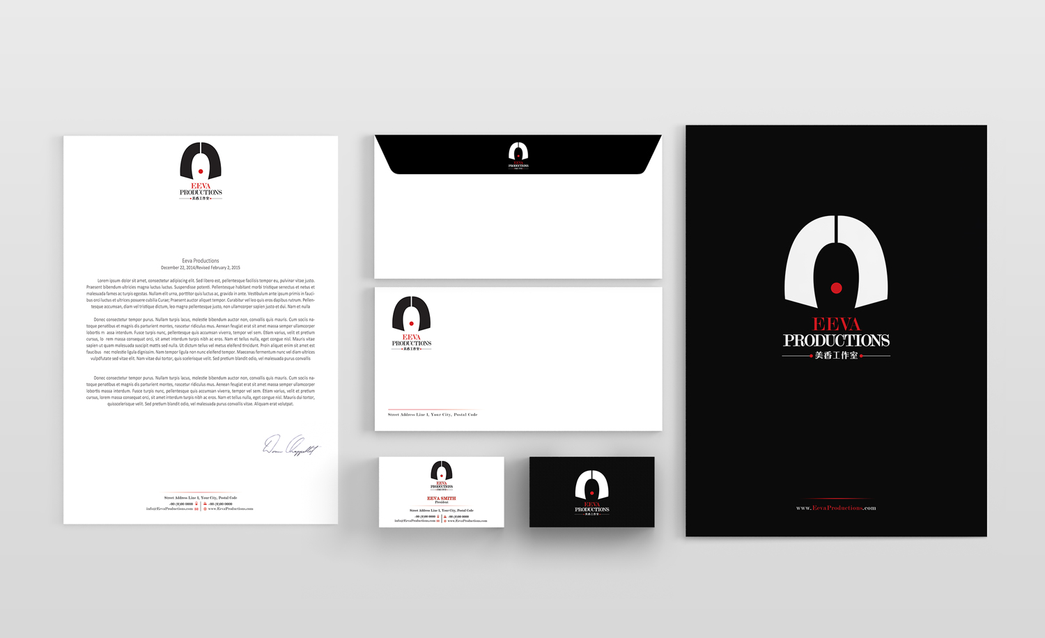 Stationery Design by Mili_Mi for this project | Design #8525409