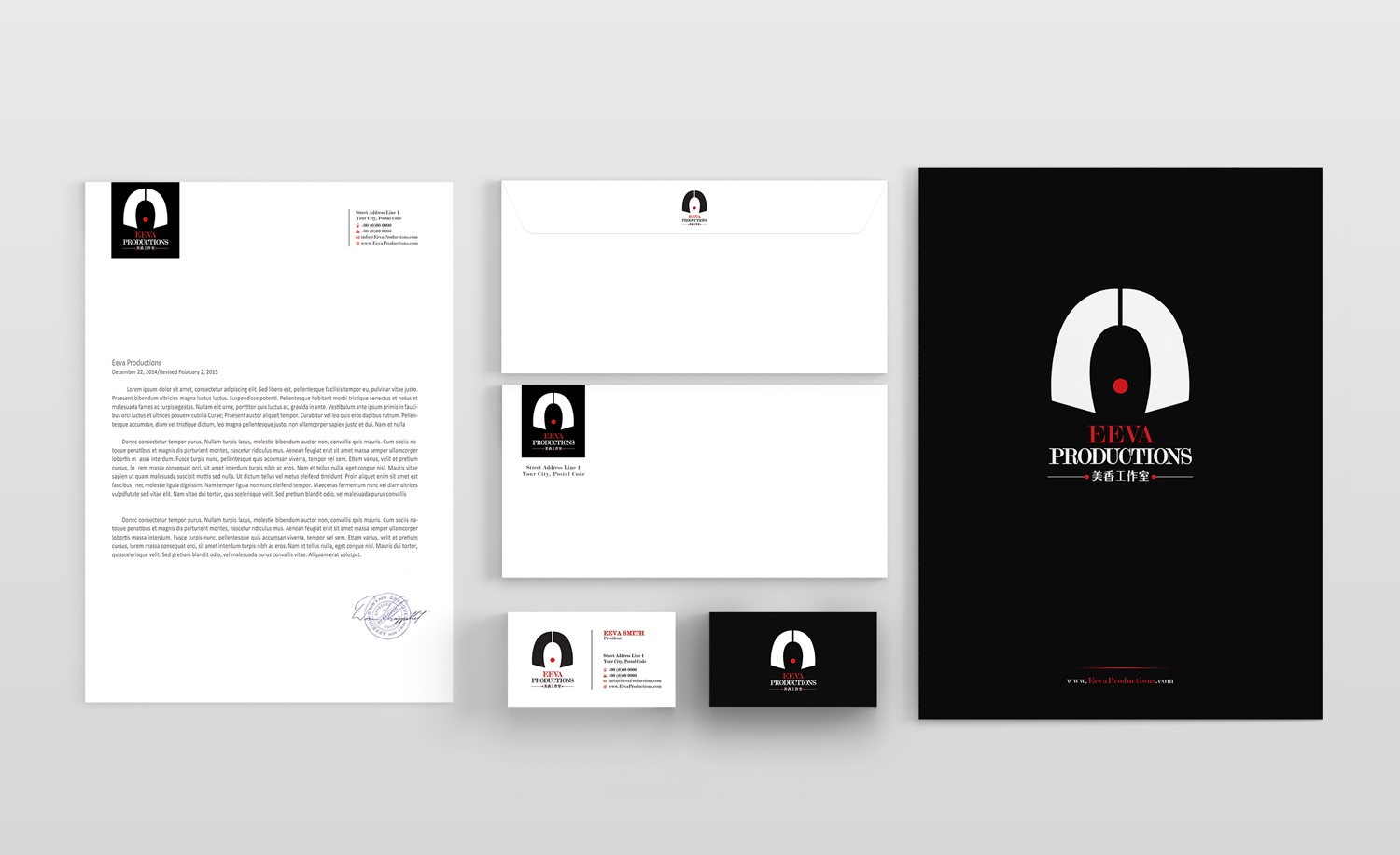 Stationery Design by Mili_Mi for this project | Design #8525410