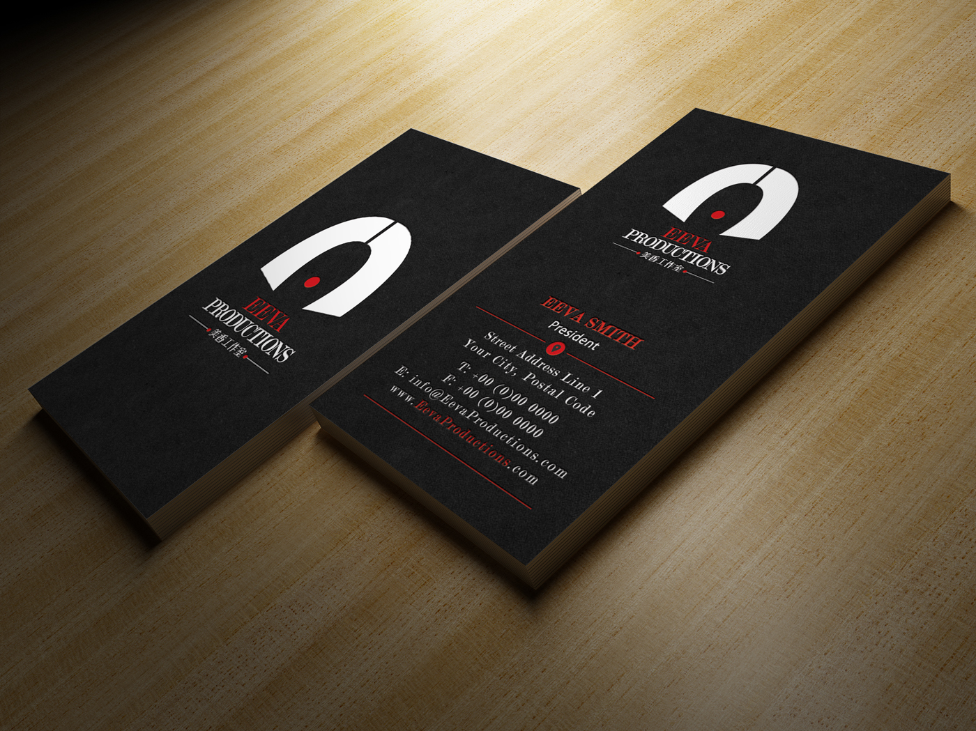Stationery Design by Mili_Mi for this project | Design #8525415