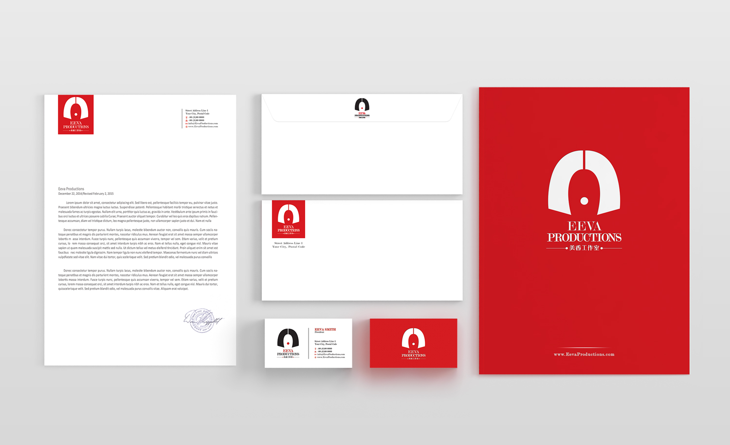 Stationery Design by Mili_Mi for this project | Design #9157778