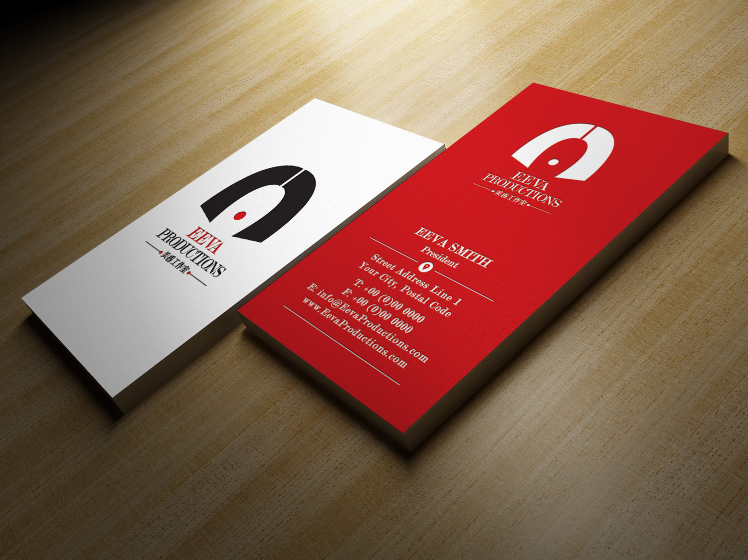 Stationery Design by Mili_Mi for this project | Design #9157780