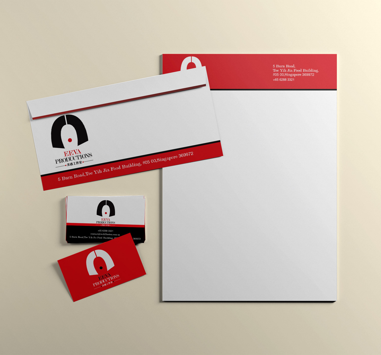 Stationery Design by Lanka Ama for this project | Design #8433260