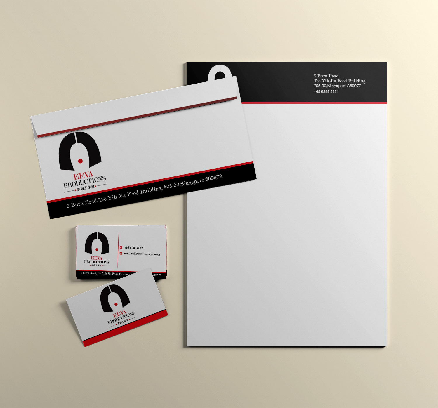Stationery Design by Lanka Ama for this project | Design #8433262