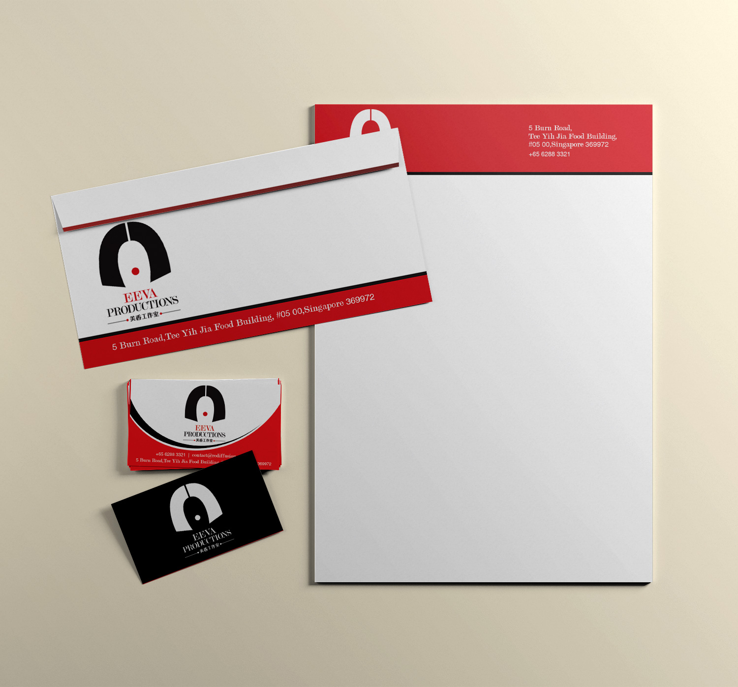 Stationery Design by Lanka Ama for this project | Design #8433263