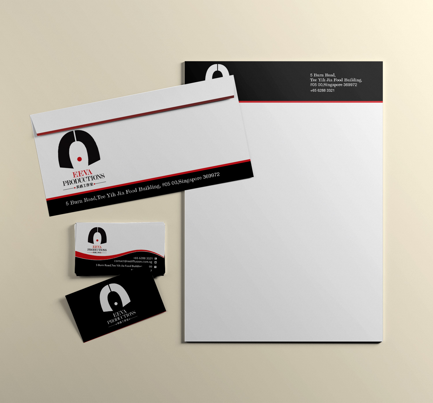 Stationery Design by Lanka Ama for this project | Design #8433275