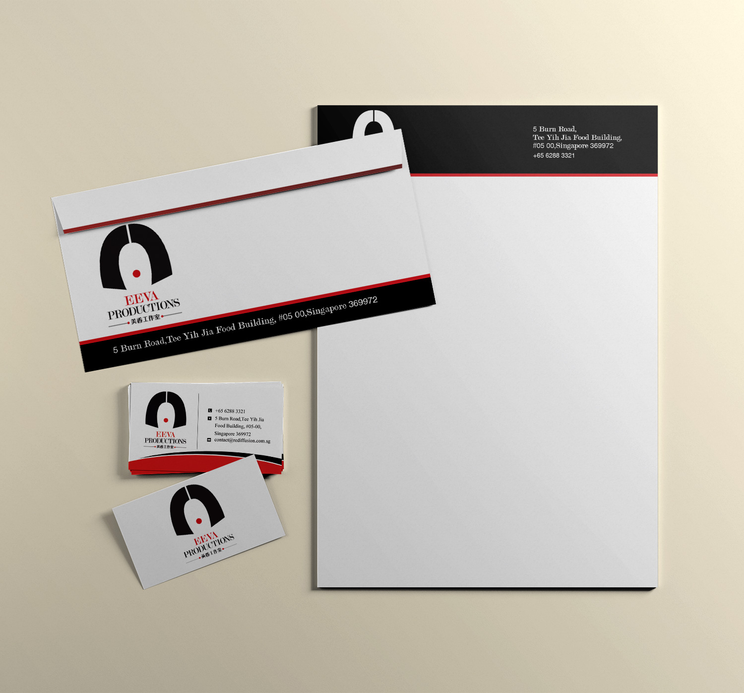 Stationery Design by Lanka Ama for this project | Design #8433279