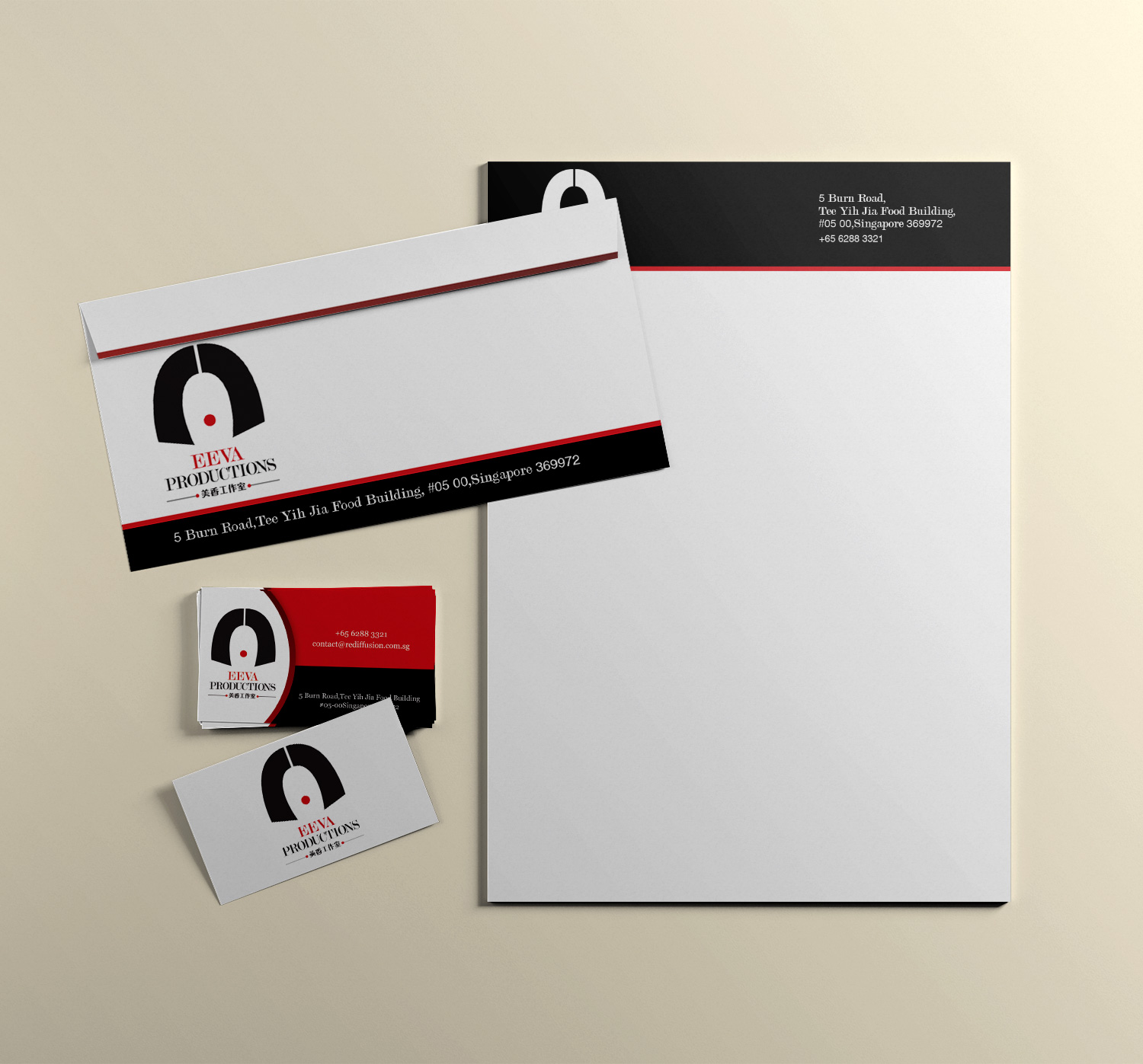 Stationery Design by Lanka Ama for this project | Design #8433280