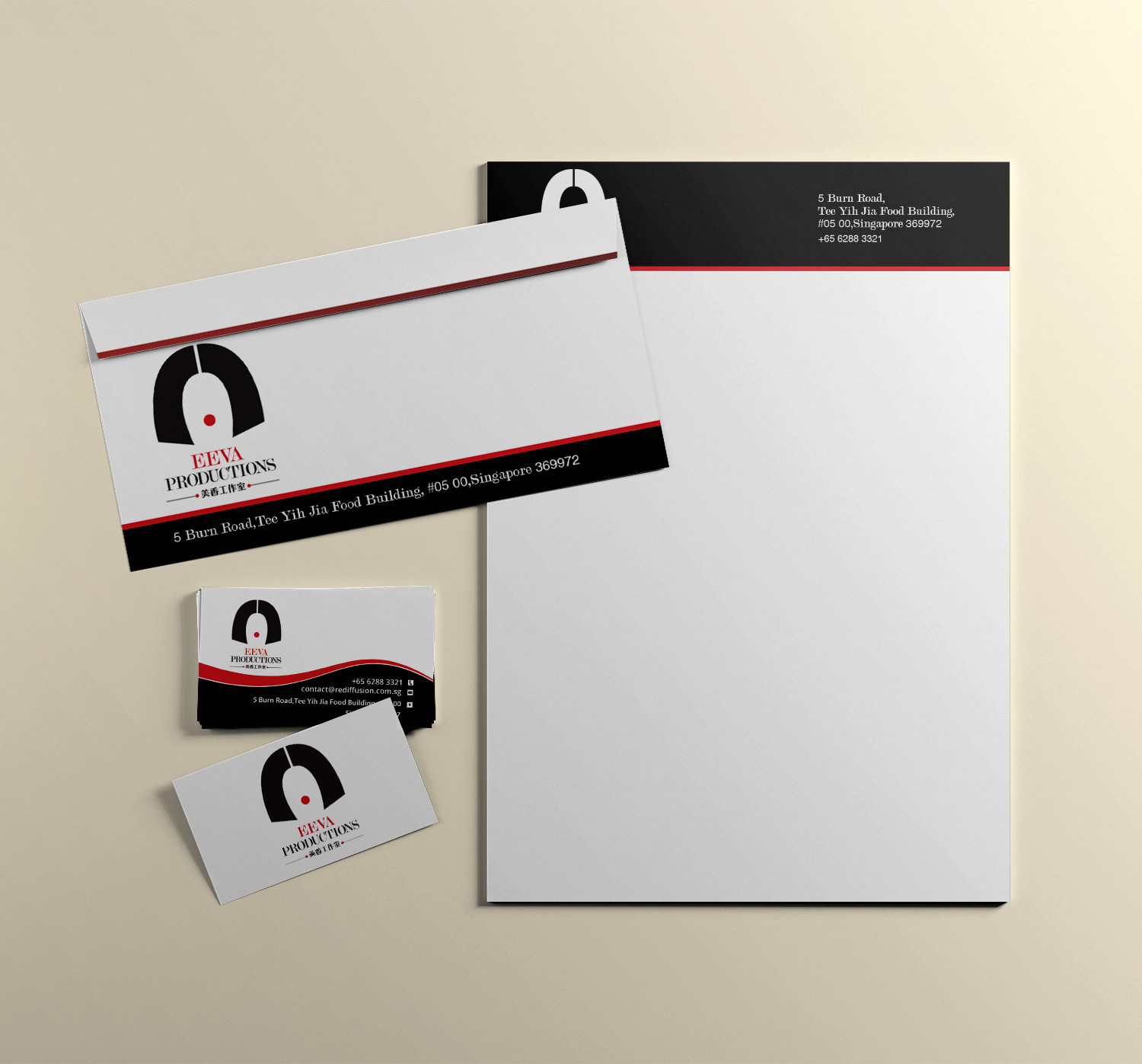 Stationery Design by Lanka Ama for this project | Design #8433281
