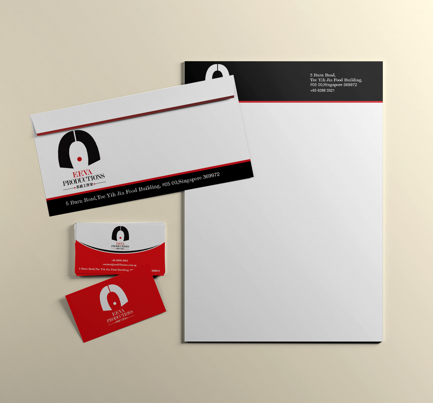 Stationery Design by Lanka Ama for this project | Design #8433288