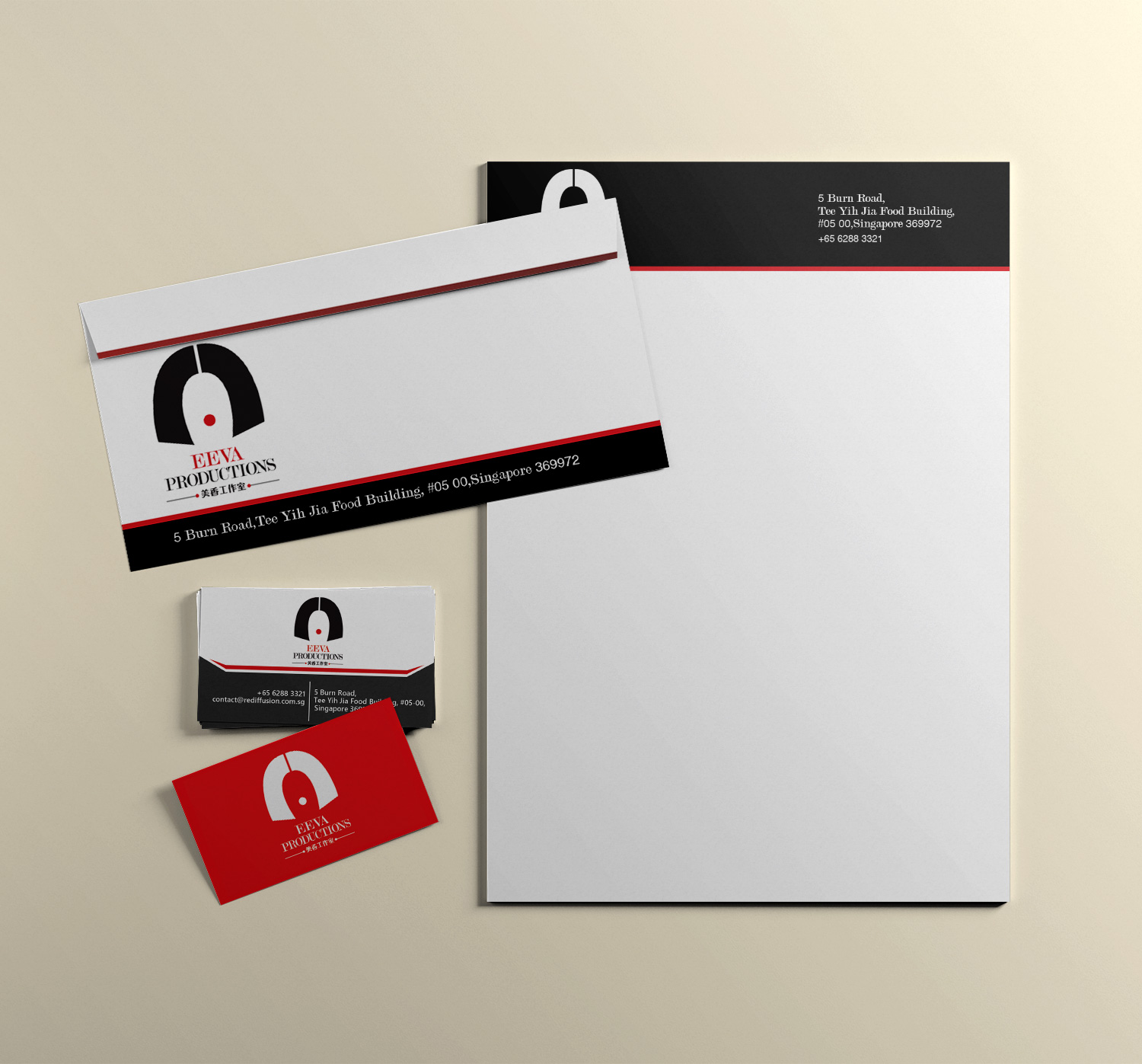 Stationery Design by Lanka Ama for this project | Design #8433289